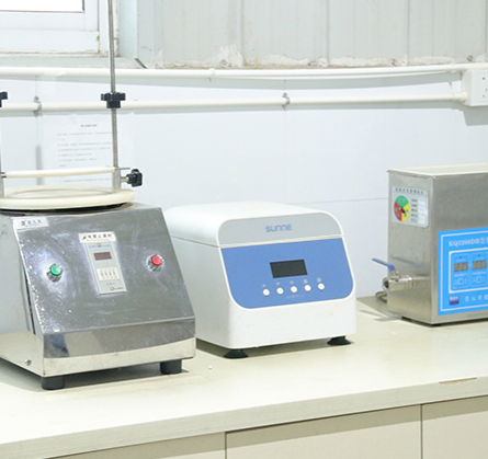 康雅生物化驗設備（微型震動篩、離心機）